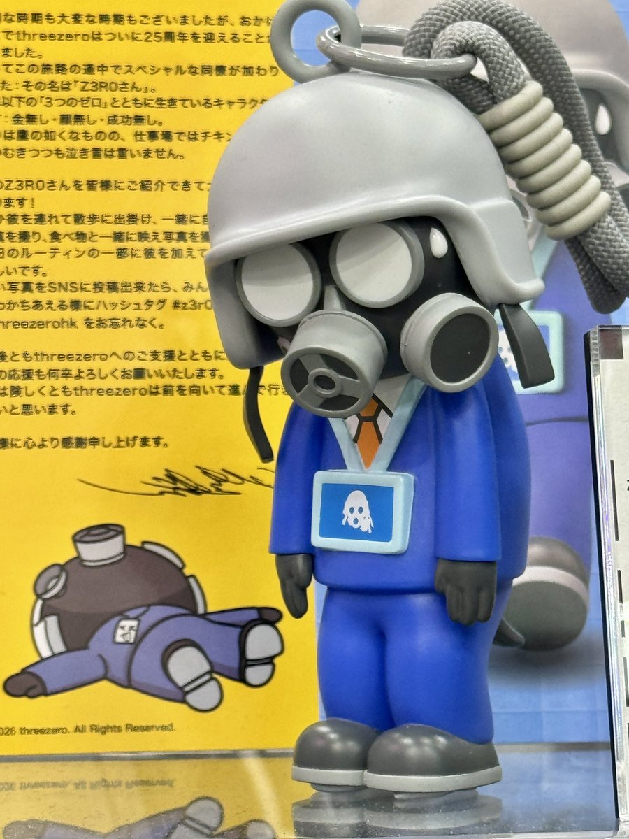 threezero_JP【公式】 (@threezeroJP) / Posts / X