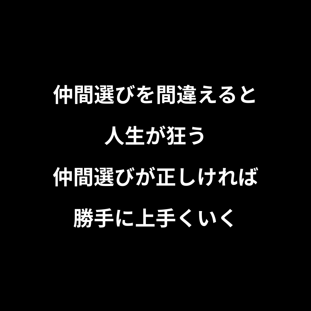 和佐大輔 | 座右の銘は生きてるだけでまる儲け tweet media