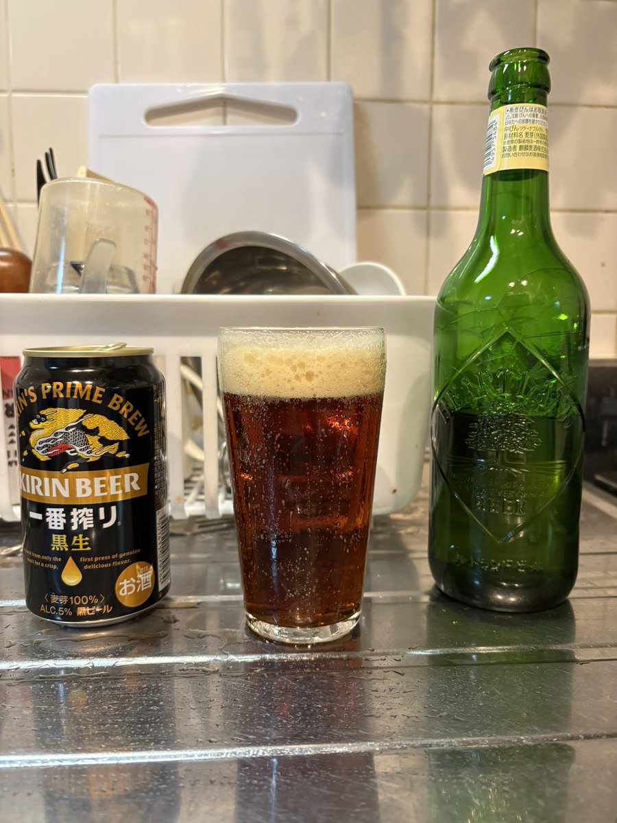 painp92om8UPASc's tweet image. パーフェクトビアのオリジナルブレンド全力モノマネやってみた

 #パーフェクトビア 
 #PERFECTBeer