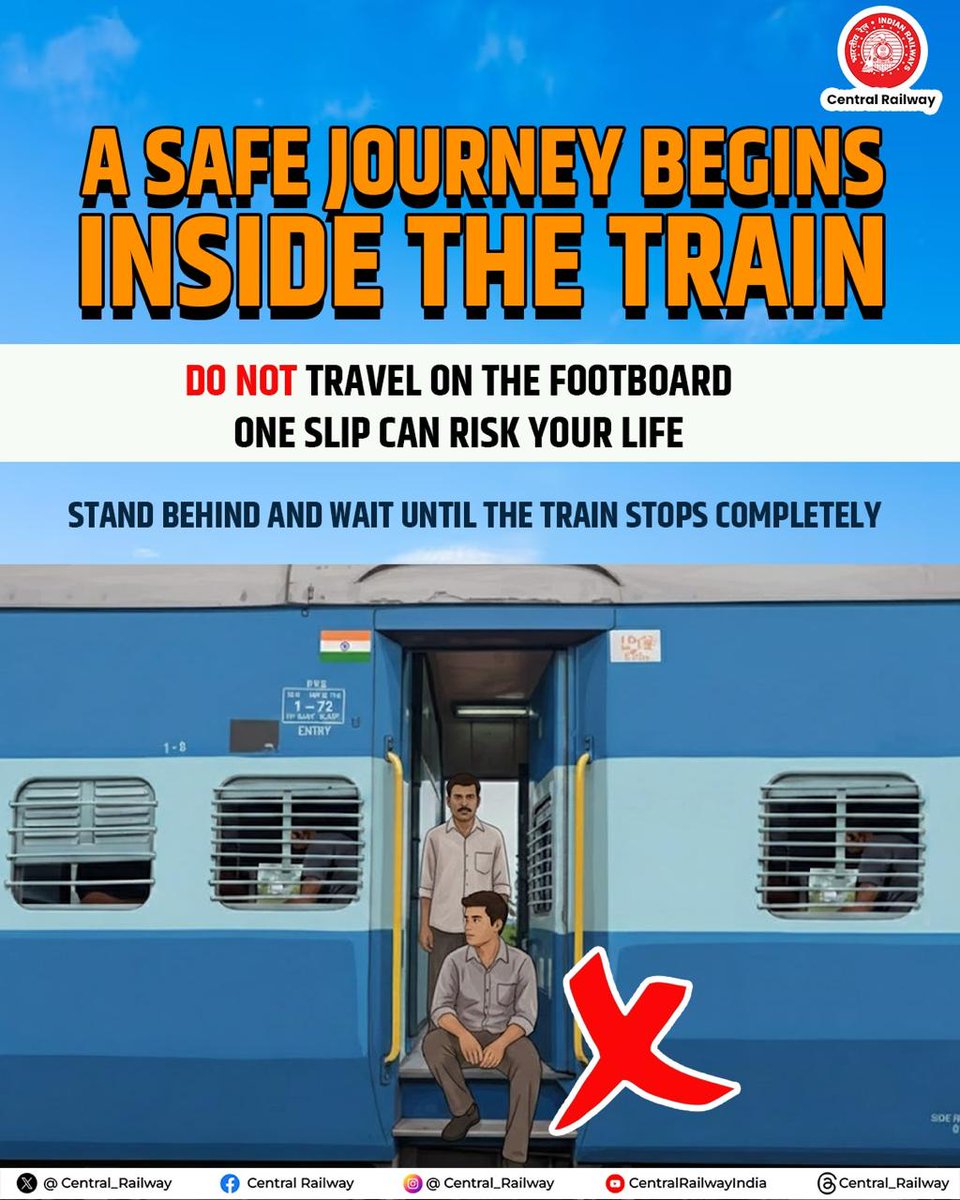 One Step Inside, A Safer Ride Ahead 🙏

Your safety comes first! 
Never travel on the footboard. One risky step can lead to a serious accident.⚠️  
Always stay inside the coach and keep yourself safe.✨

#ResponsibleRailYatri #RailwaySafety #CentralRailway