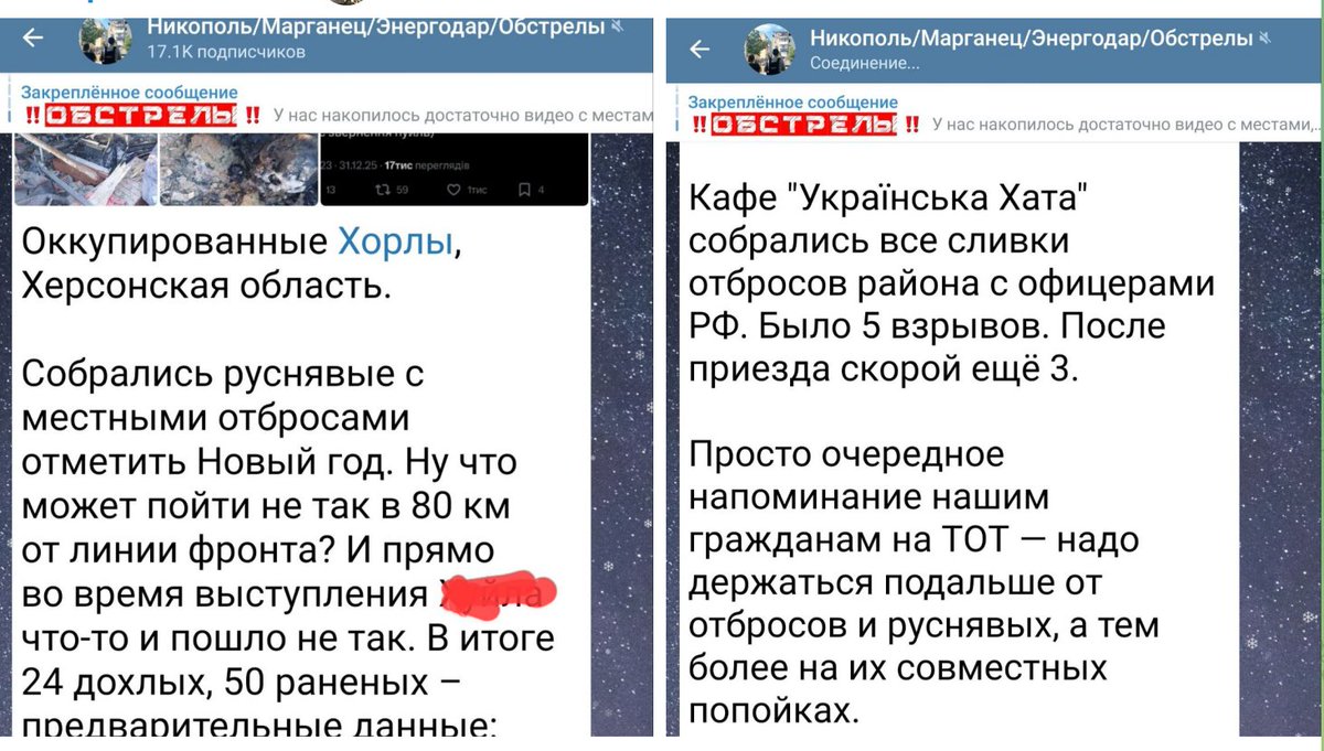 MyMstya's tweet photo. @NewTaras_Reborn Тупая укро-свинина сейчас на 100% показывают всю тупость укро-свинарника. Они не понимают почему сидят без света, считают нас агрессором и террористами, но абсолютно не помнят, как хлопали в ладоши, когда по Донбассу летели от них ракеты.  Тупость это или величие? 
#анасзащо https://t.co/3TN9STHIrF