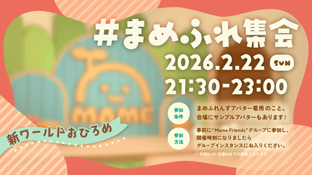 かめ山 / kameyama tweet media