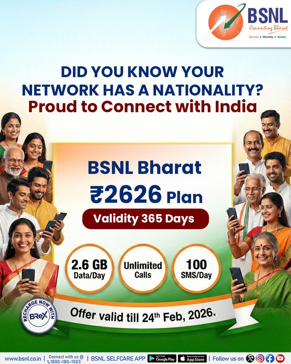 Not all networks are the same. 

Some belong to Bharat.

BSNL Bharat Connect 26 Plan
Enjoy 2.6GB data/day, unlimited calls, 100 SMS/day &amp; 365 days validity all at just ₹2626.

Recharge smart via #BReX 👉 chatbot.bsnl.co.in 
Offer valid till 24 Feb 2026. 

#BharatConnect26