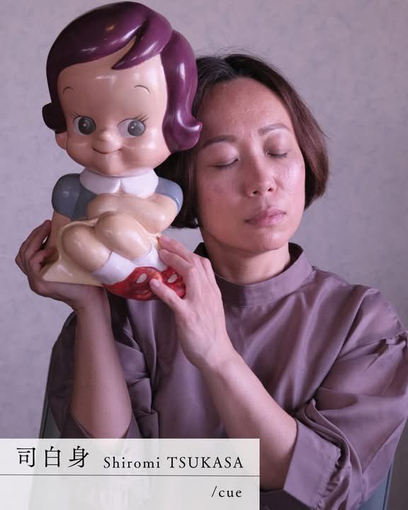 ADM Nagano tweet media