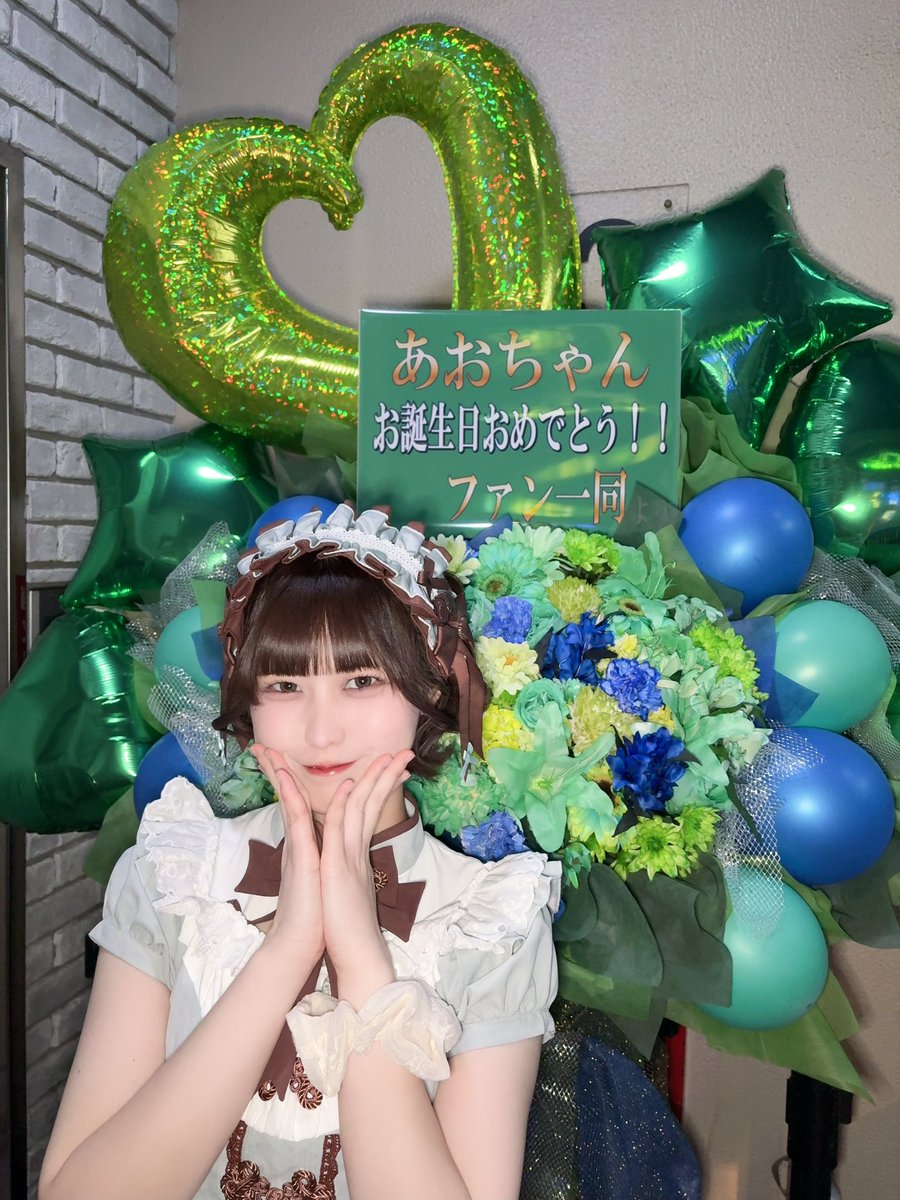 aoice0's tweet photo. 🌿葉月蒼依生誕祭2026🌿
➽────────────❥

お越しいただいた皆さまありがとうございました♡
大好きな人たちに出演してコラボもしてもらって幸せな時間でした♪
予想より多くの方が来てくれてて最初から最後まで一緒に楽しい空間作ってくれたのが何よりも嬉しかった💚
これからも☺︎ https://t.co/zkgiZQJFdG