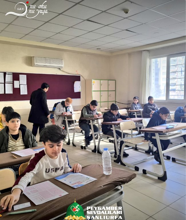 🌹'O(s.a.v)'NU OKU, O(s.a.v)'NU YAŞA' temalı Türkiye geneli #SiyerYarışması başladı.

 Yarışmaya giren tüm peygamber sevdalısı yarışmacı kardeşlerimize başarılar diliyoruz.