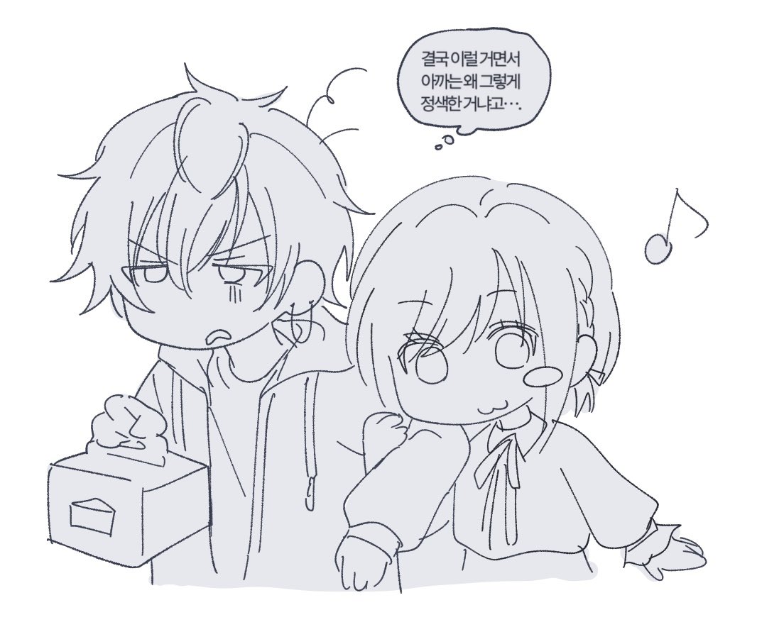 문노칠 tweet media