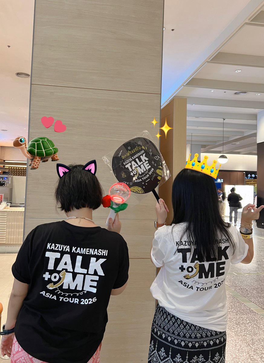 【バンコク限定】亀梨和也TALK TO ME ASIA TOUR タイパンツ バンコク限定亀梨和也TALK TO ME ASIA TOUR タイパンツ - メルカリ