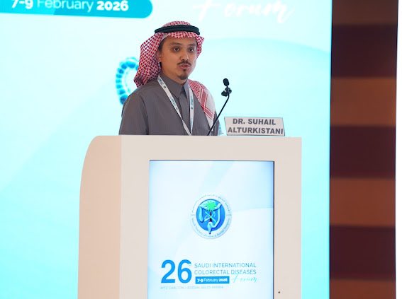 الجمعية السعودية لجراحة القولون و المستقيم tweet media