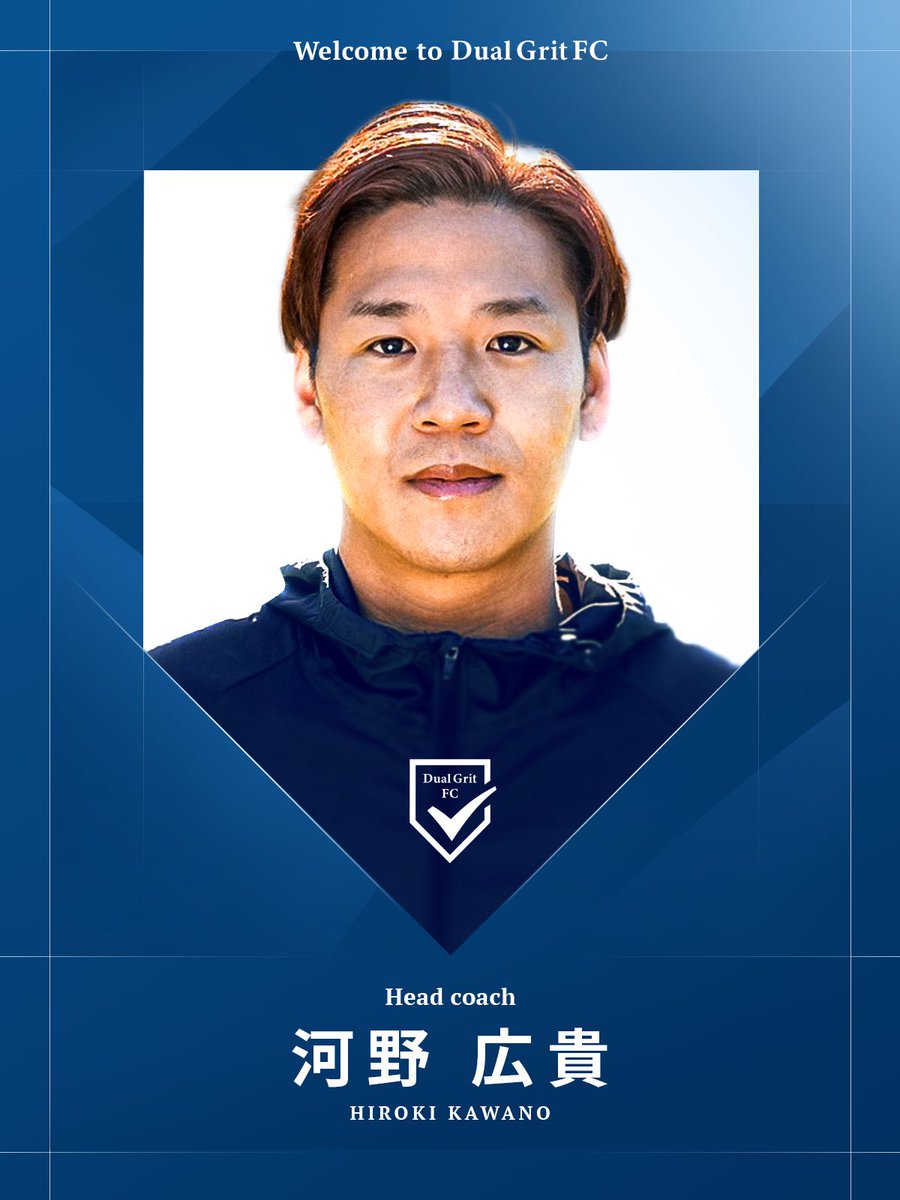 水野 雄太/Yuta Mizuno (@1010_football_) / Posts / X