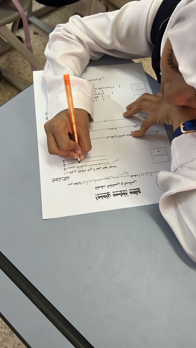 baad_school6314's tweet photo. انطلاق مسابقة #مُطّلِع لطالبات المدرسة مع المبدعات أ/سمية العزرية وأ/موزة الشبيبية وأ/أفراح الرحبية 

#تعليمية_شمال_الشرقية
#تعلم_مستدام
#مدرسة_بعد https://t.co/VMPFNwyRwA