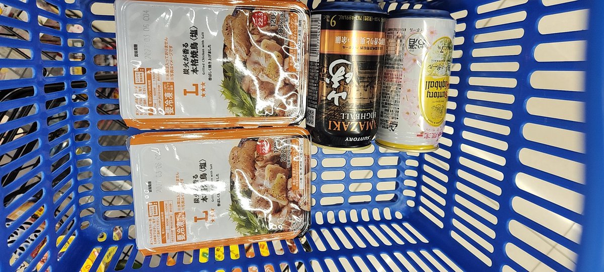 たぬたぬ (@pontanu76) / Posts / X