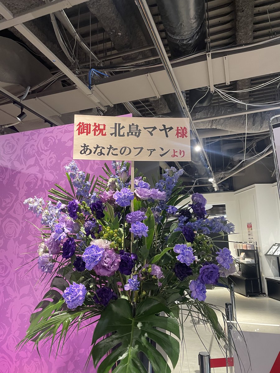yskshominarene's tweet photo. ガラスの仮面展行って、ランダム商品を8個買ったのに真澄様一つも出なかったわよ！？！？！？ https://t.co/im9KAYfTdC