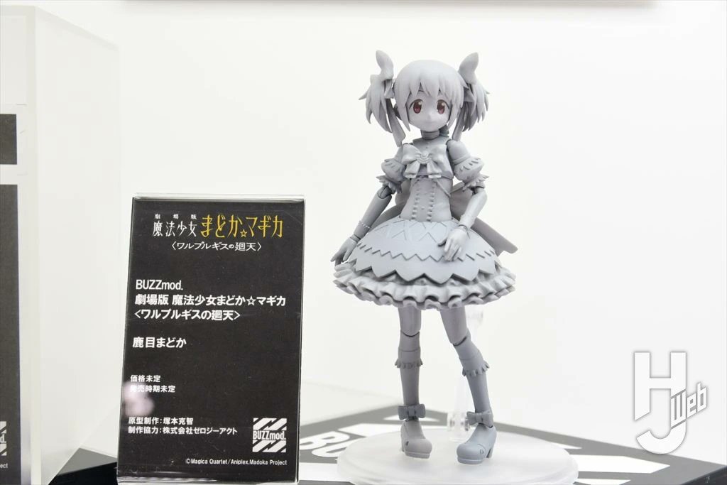 160点以上 マギ ジャーファル セット WF2026W 展示レポート】 鹿目まどかや暁美ほむらなど『劇場版 魔法少女