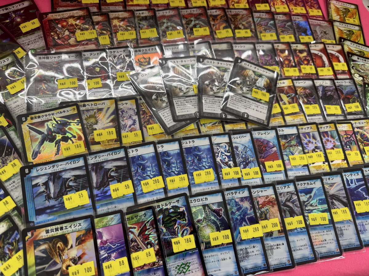 デュエマクラシック　コレクション デュエマクラシック 情報】 デュエマクラシックのカード 大量入荷