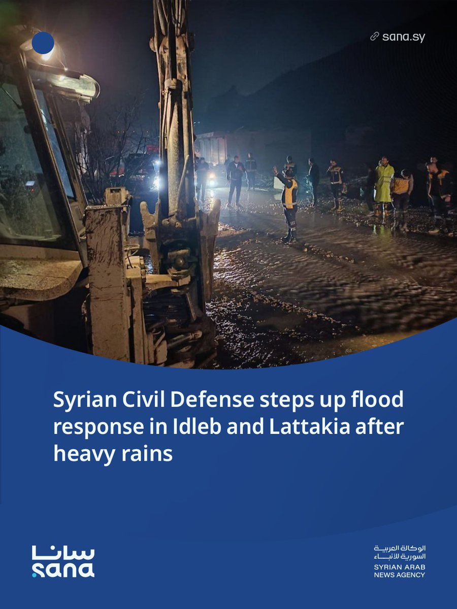 SANAEnOfficial's tweet photo. Syrian Civil Defense steps up flood response in Idleb and Lattakia after heavy rains
#Syrian_Civil_Defense_teams
#Idleb
#Lattakia
#floodwaters https://t.co/QtCfL65FJO