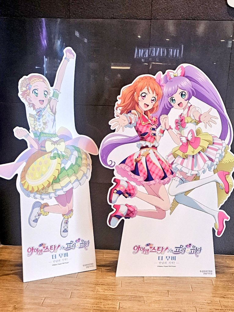 ユミ▪︎ YuMi ▪︎ 유미 (@iwnhsoc) / Posts / X