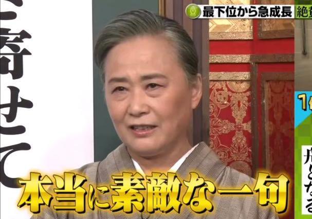 mac_mal4's tweet photo. @REIJITTY https://t.co/LVq2Bx50bO