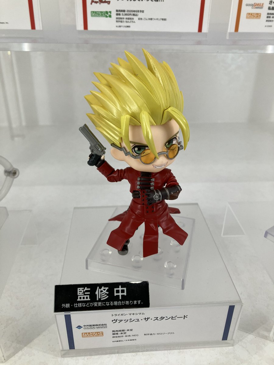 ワンフェス楽しかった