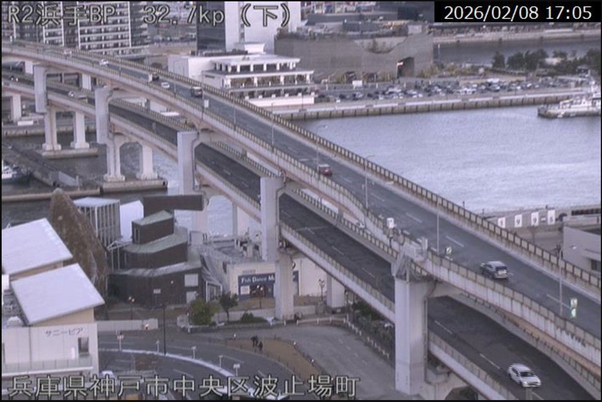 国土交通省兵庫国道事務所 tweet media