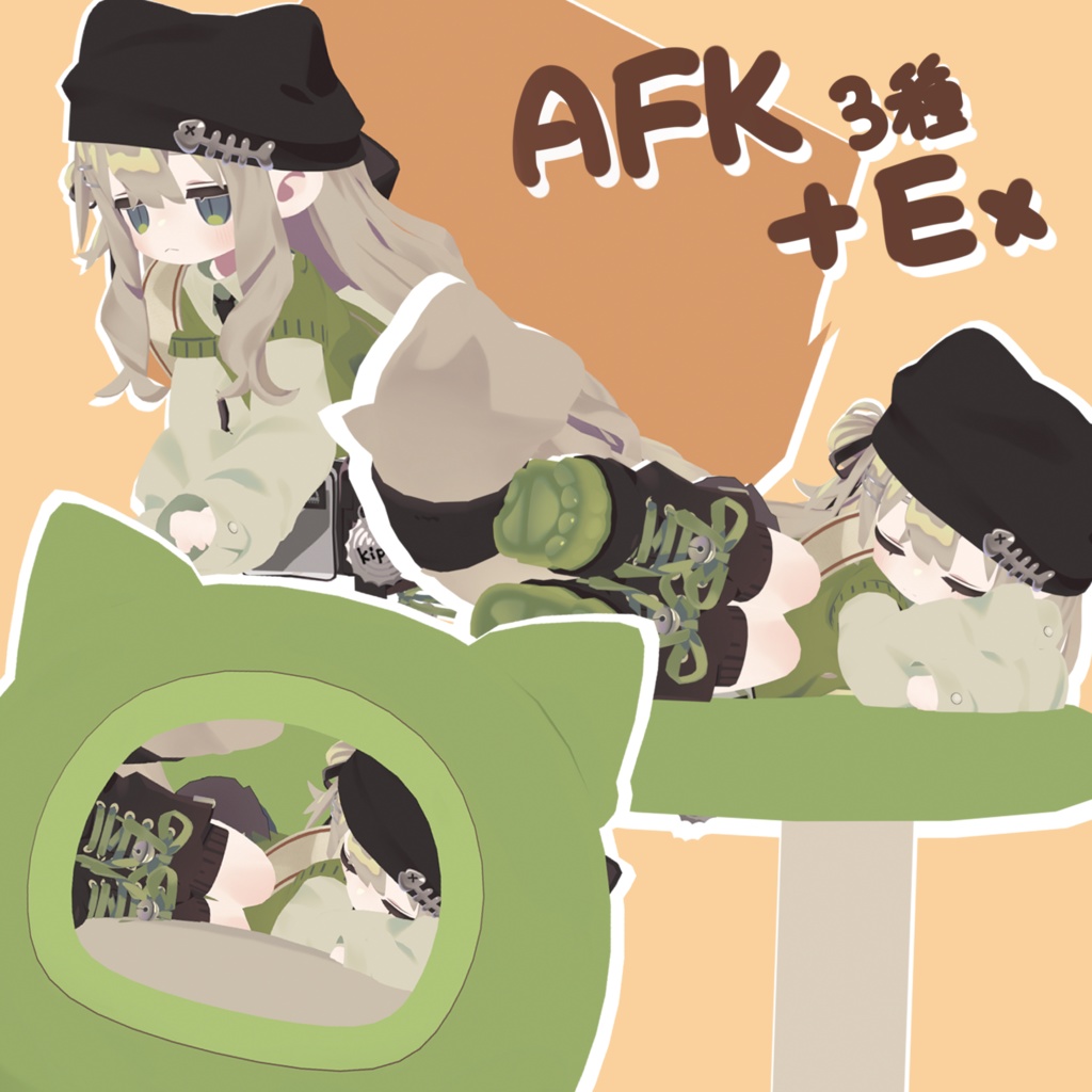 kogadesu_'s tweet photo. 【キプフェル/まめひなた】Tuck Hair Behind Ear 
販売開始いたしました！🎉

🥳販売を記念して、

- Tuck Hair Behind Ear
   ￥1000 → ￥800 

 -  ねこAFK３種と切り替えExメニュー  
   ￥1000 → ￥800

で販売します！

02/08 18:00　～　02/15 18:00 まで
#キプフェル https://t.co/WfJ2k00ES3