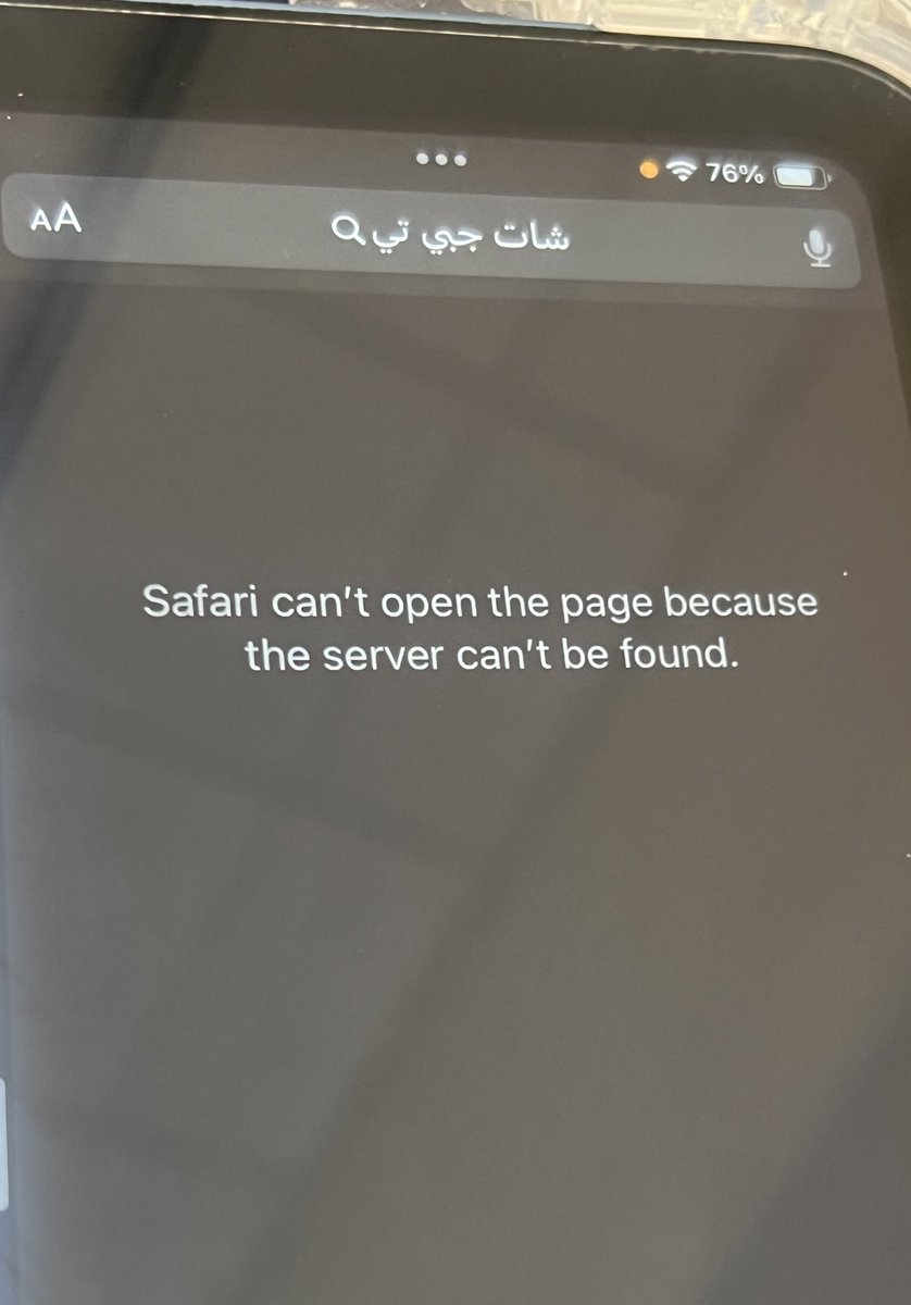 #نبتكر_بلغتنا | Lama tweet media