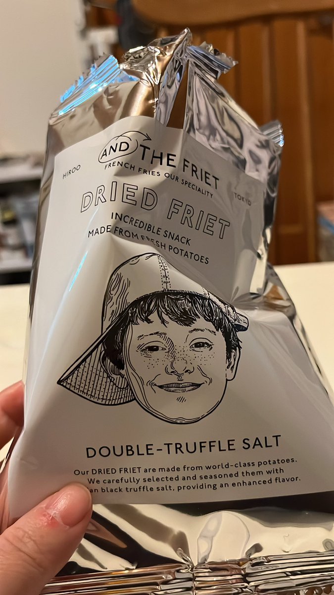 ANDTHE FRIET昔より美味しくなってる…？こんなに美味しかったっけ？