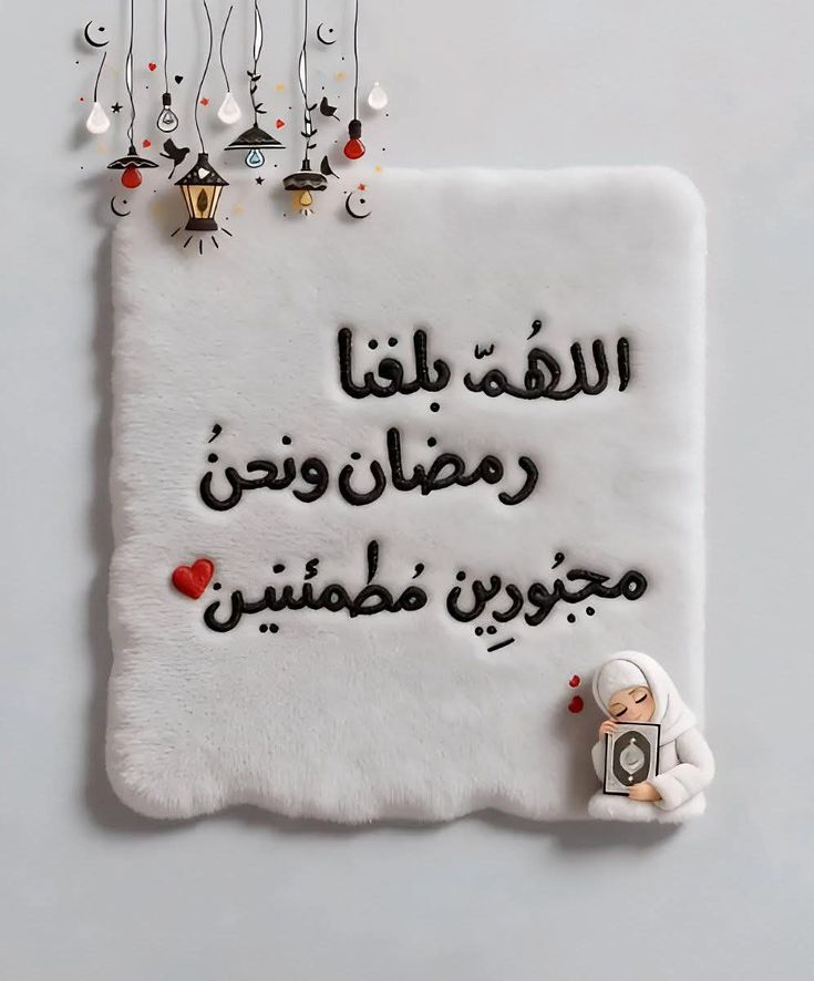 Mªriª⁷ tweet media