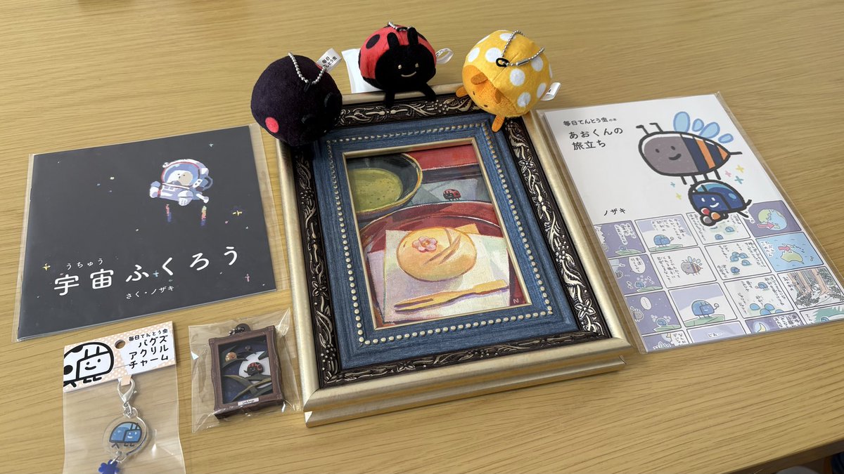 soman_wedy's tweet photo. 今年も原画市へ行ってきましたー
たくさんの作家さんの作品を見れて楽しいですね
今回は原画もお迎えしました。
また是非開催して欲しい！

ノザキさん(@no818 )
IRASさん(@IRAS_st2 )
wacoさん(@wacology )
すてきな作品ありがとうございます。 https://t.co/OYnsnZ9y3B