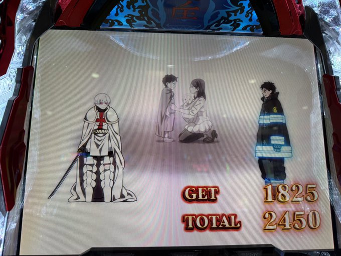 Twitterのコスプレ画像3