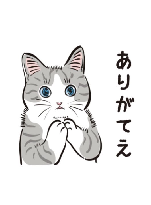 元祖ふとねこ堂 (@mojugiso) / Posts / X
