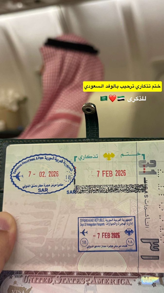 عبدالله البندر tweet media