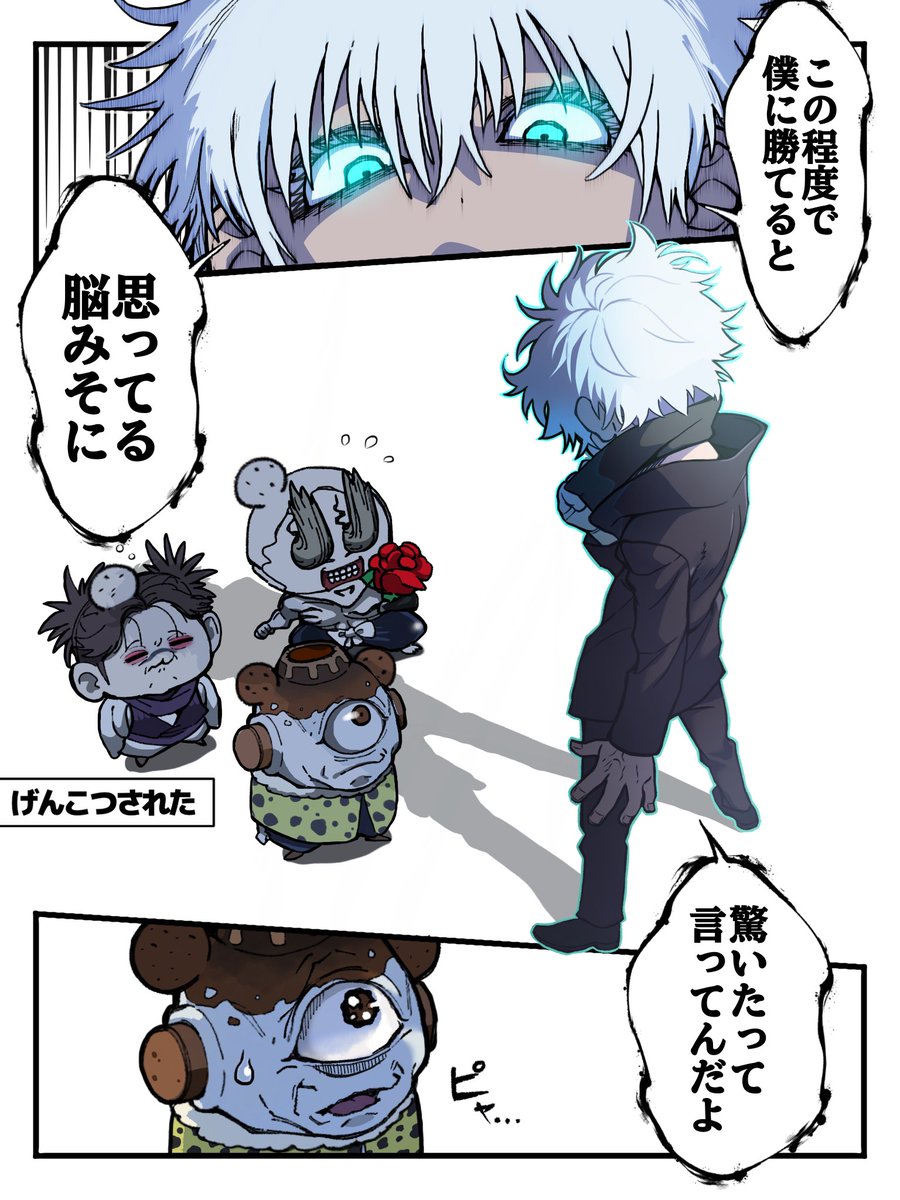 にゃんたん🐾 イベント予定3/20、5/5、6/14 (@nyantan_3) / Posts / X