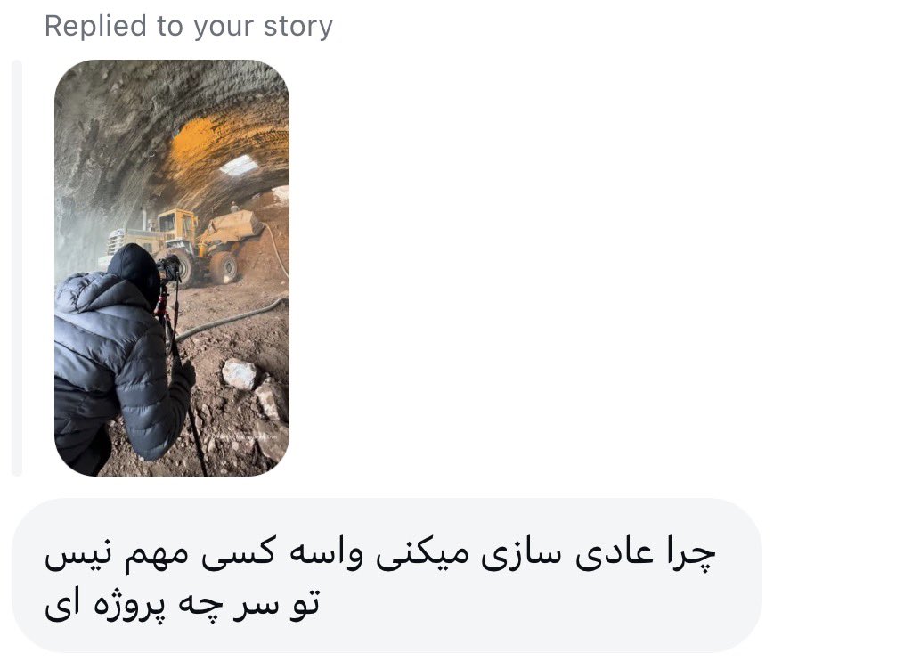 KarbakhshR's tweet photo. کارمندا دارن حقوقشونو میگیرن. مغازه‌ها فعالن. فقط مشکل اینستاگرامه؟
یک ماه تقریبا ۹۰ درصد کار ماهایی که توی حوزه مارکتینگ، اینستاگرام و… فعالیت میکردیم، عملا تعطیله.
اگه خرج زندگی و قسطامونو کسی میده، منم دیگه کار نمیکنم.
در ضمن این اولین استوری کاری من بعد از یک ماه بود… https://t.co/DHuOG94fkc