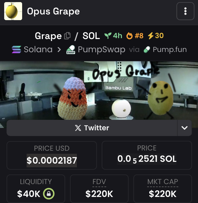 gummies 🍬 tweet media