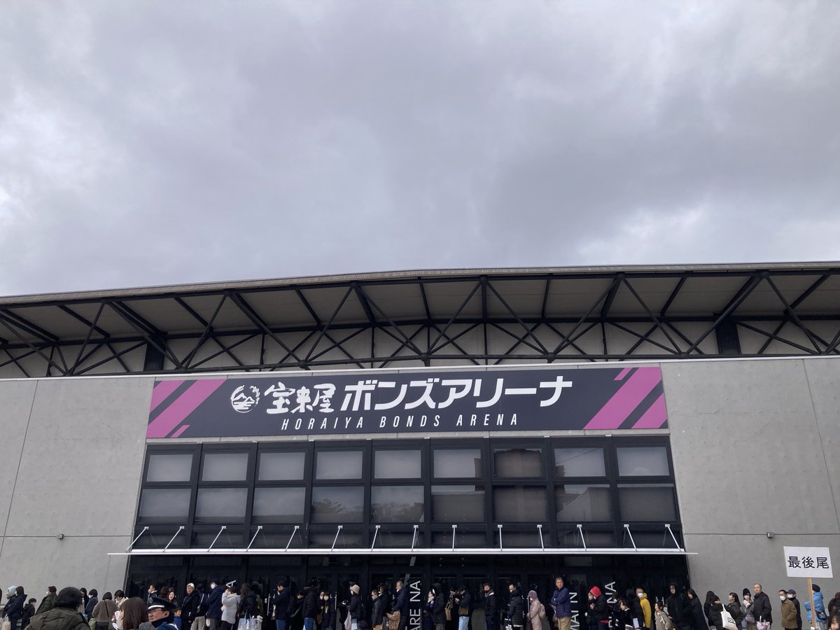 今日はここに行ってた。