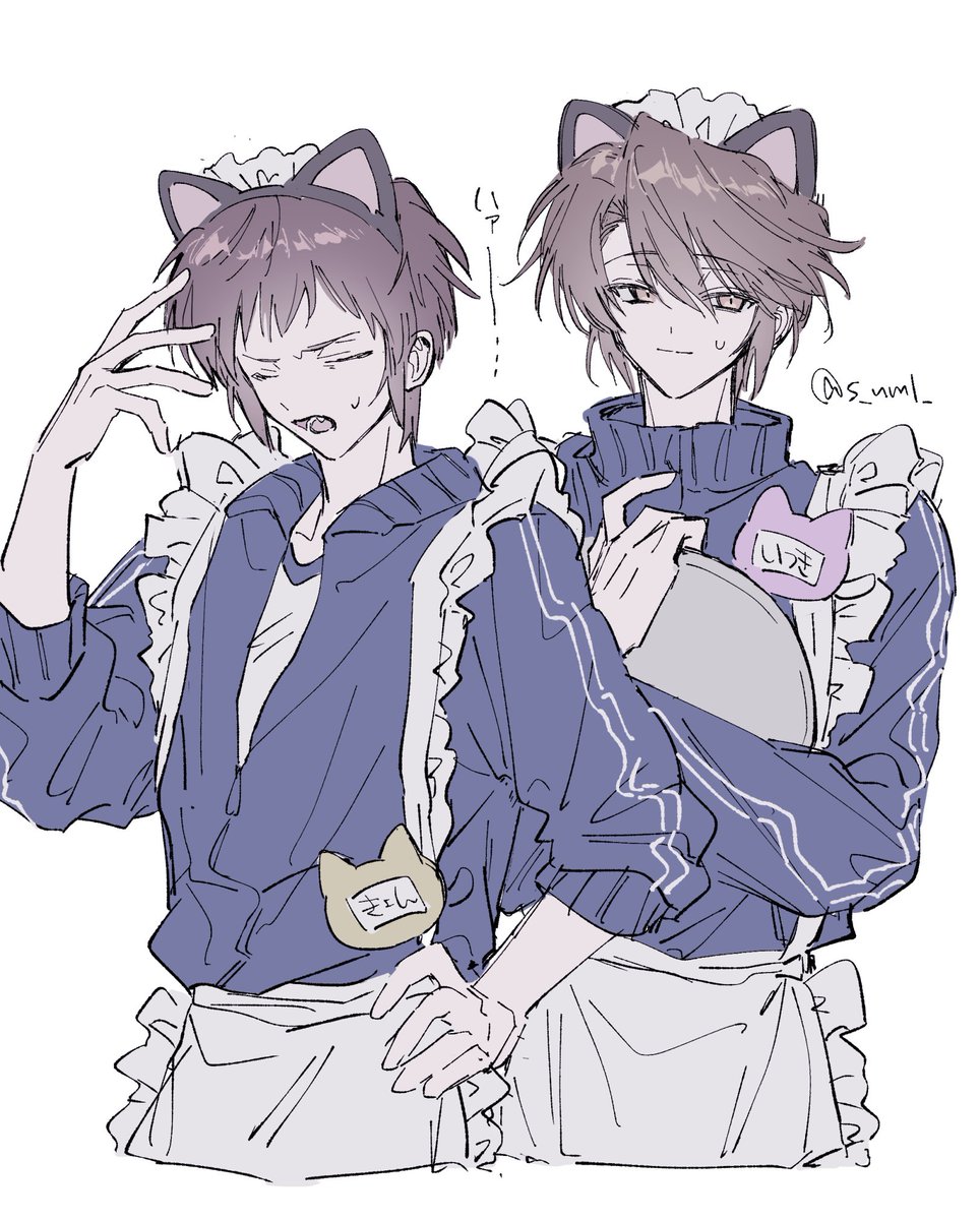 令和の古キョン古はジャージメイドを着てくれる