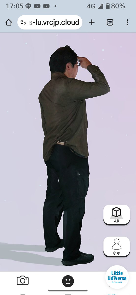 イイコスのお陰で
お得に入場できました🎵
#リトルユニバース沖縄
#イイコス