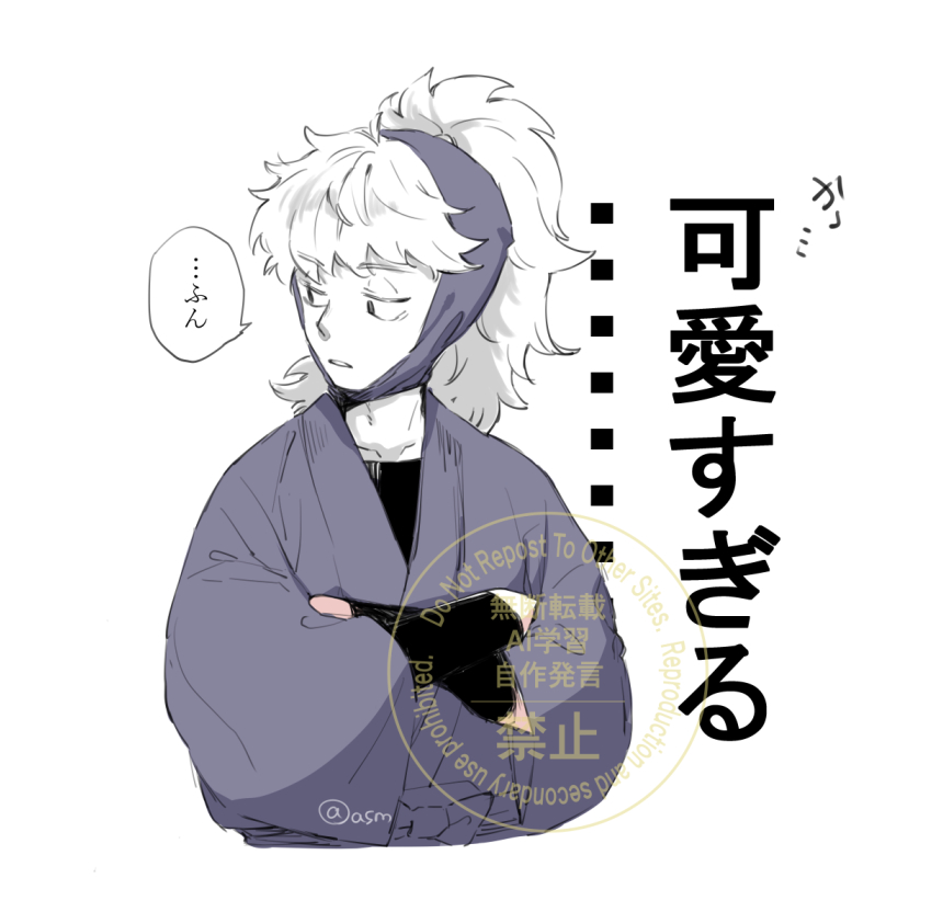 はちやってこういうイメージ付いてしまった… 