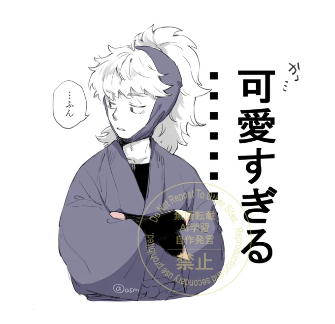はちやってこういうイメージ付いてしまった… 