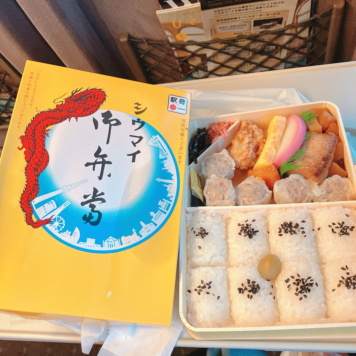 ぽんちゃん🍠 (@aKtfEAWBF6biDjR) / Posts / X