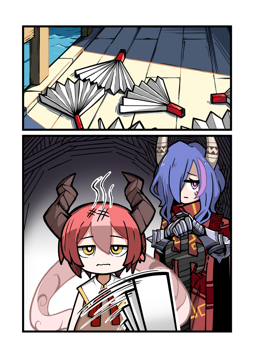 수리물 tweet media