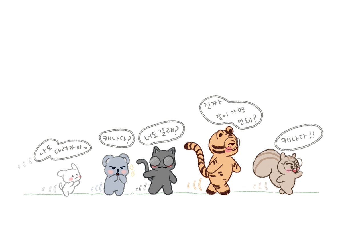 do__doran's tweet image. 🍁🐶🐨🐈‍⬛🐯🐿
#Keria #Peyz #Faker #Oner #Doran #DOFPK