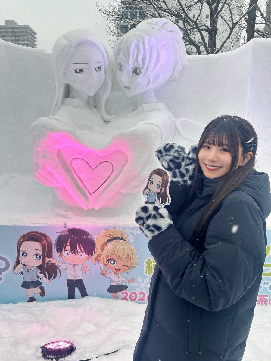 稲垣好 (@konomi_inagaki) / Posts / X