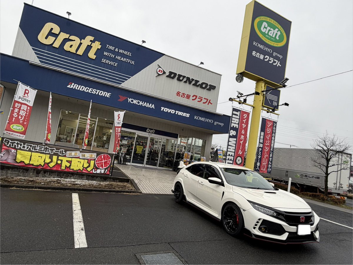 ブラスタ tweet media