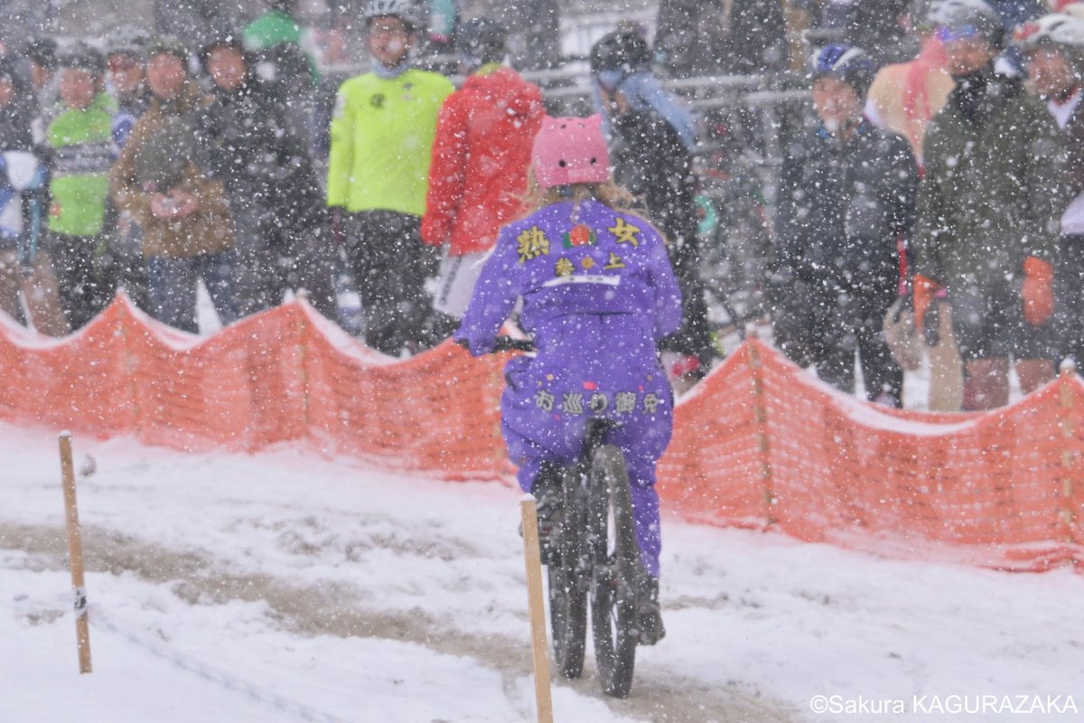 minami☆ tweet media