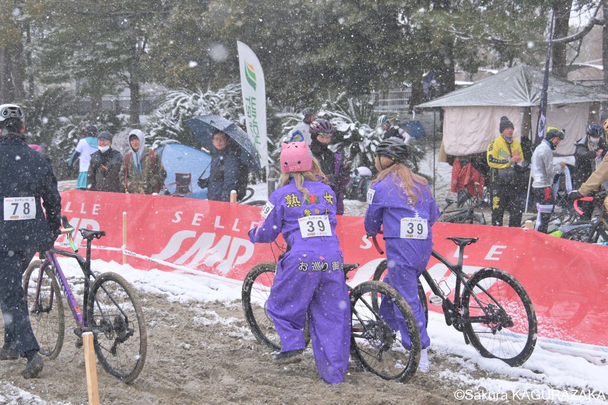 minami☆ tweet media