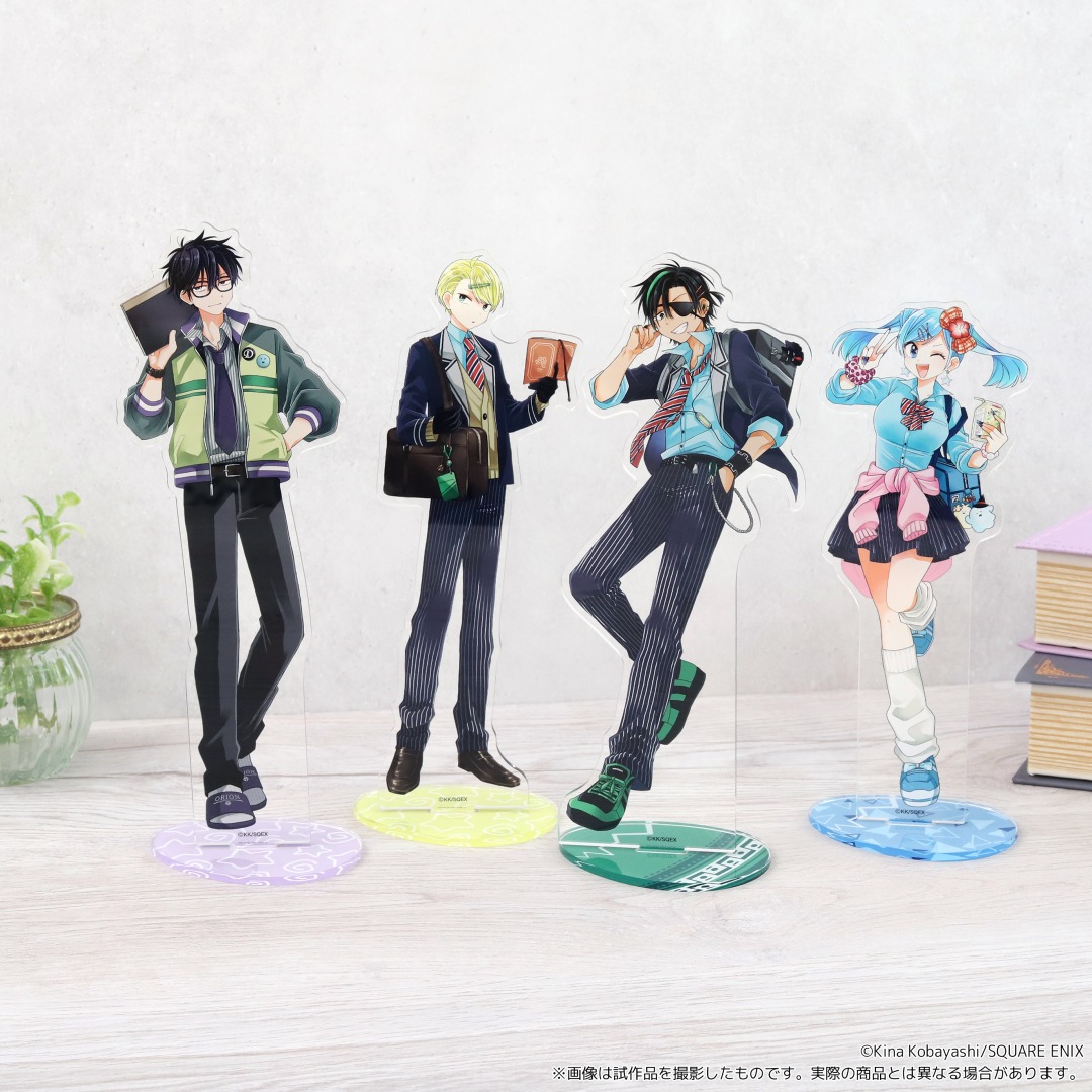 先生！僕たちが世界を滅ぼします。」 平成感あふれる 描き下ろし