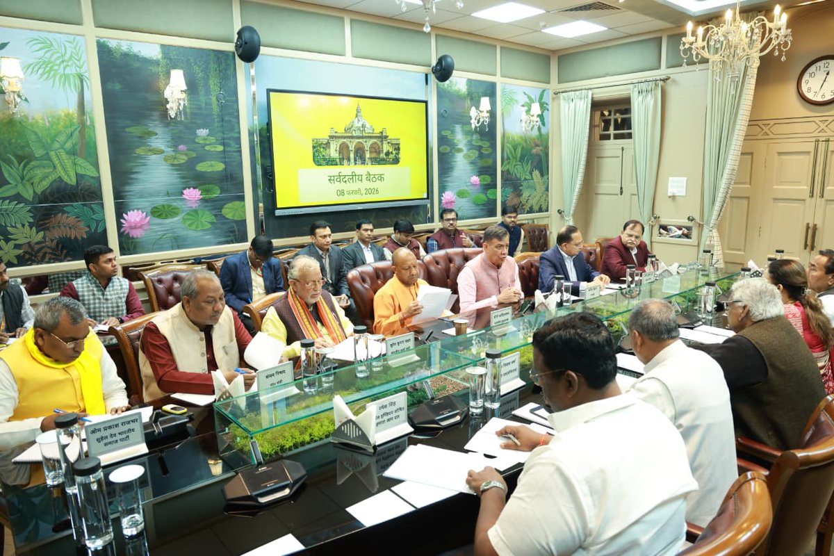 CM Office, GoUP tweet media