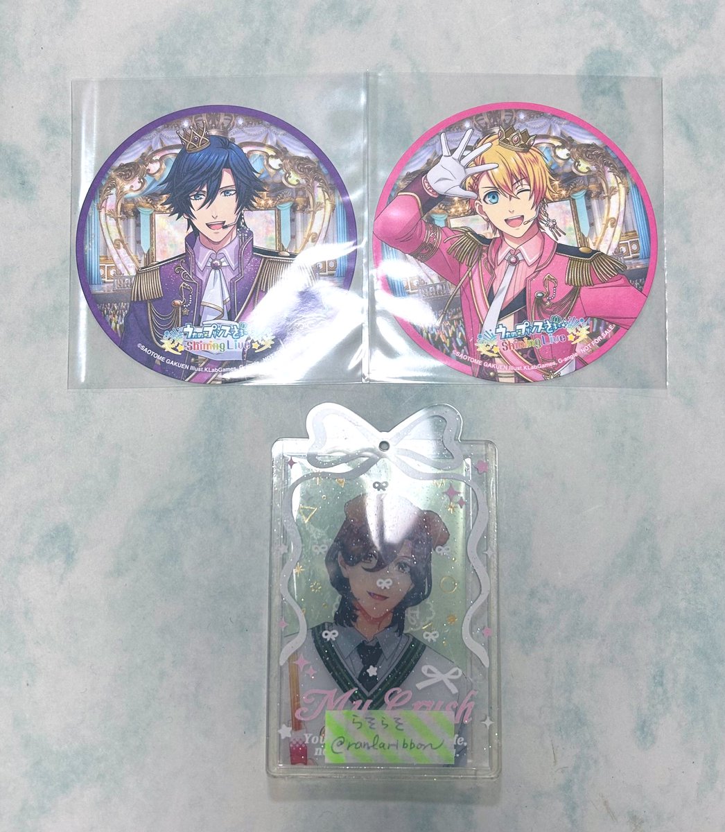 交換〗うたプリ シャニライ ブロメイト ①箔押し風クリアカード ②特典